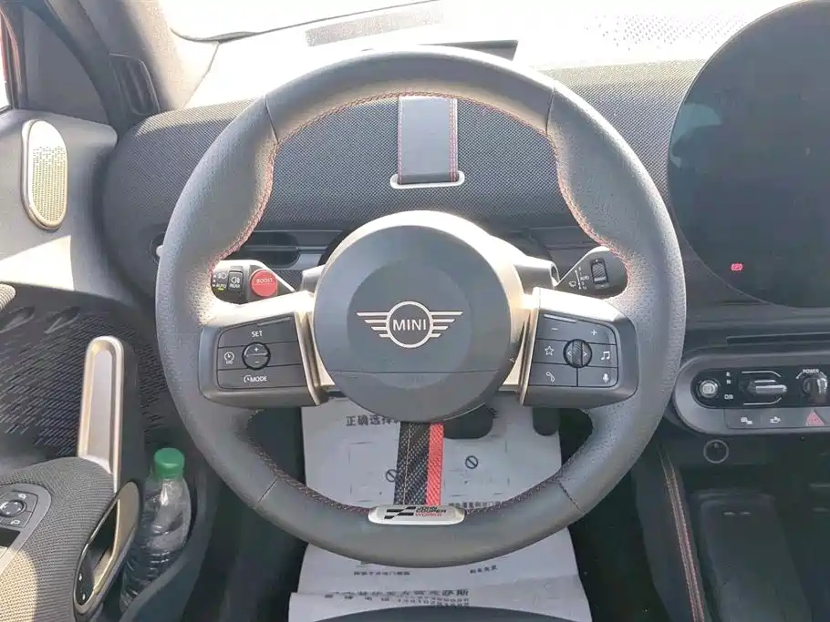 MINI ELECTRIC  JCW ACEMAN