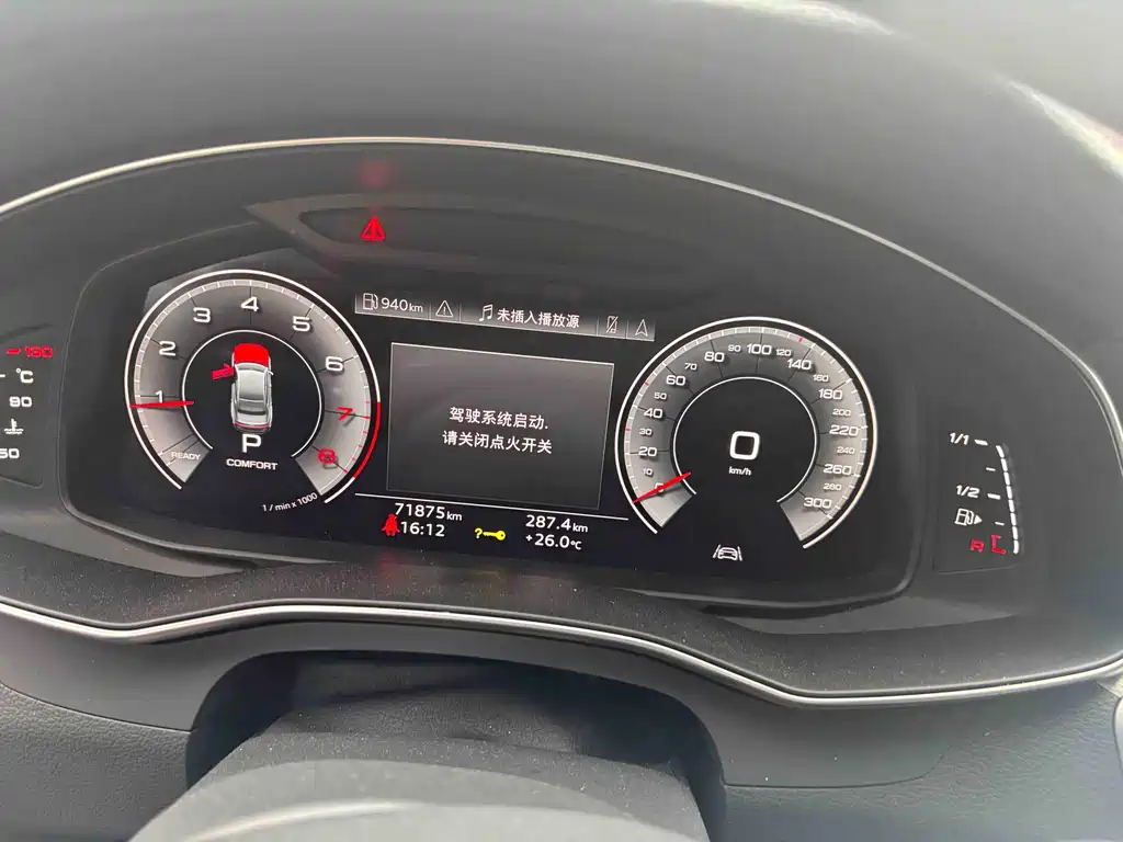 Audi A7L — миниатюра 10