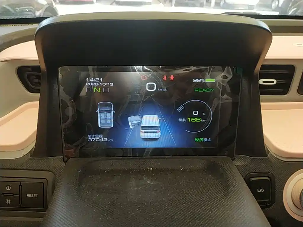 Wuling MINIEV — миниатюра 12