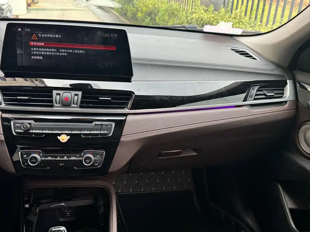 BMW X2 — миниатюра 11