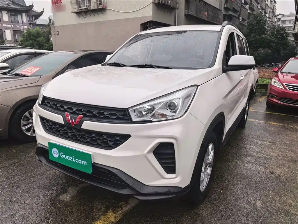 Wuling Hongguang S3 2021