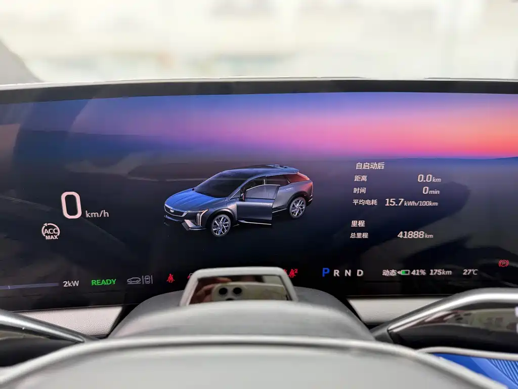 Cadillac IQ — миниатюра 12