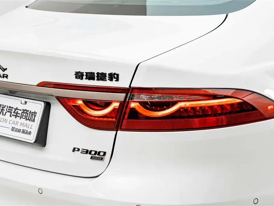 Jaguar XFL 2024 2.0T P300 Flagship Sport