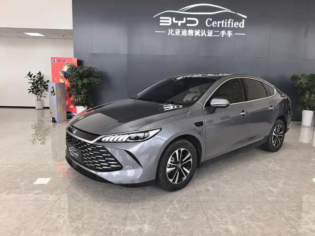 Byd Qin PLUS 2025
