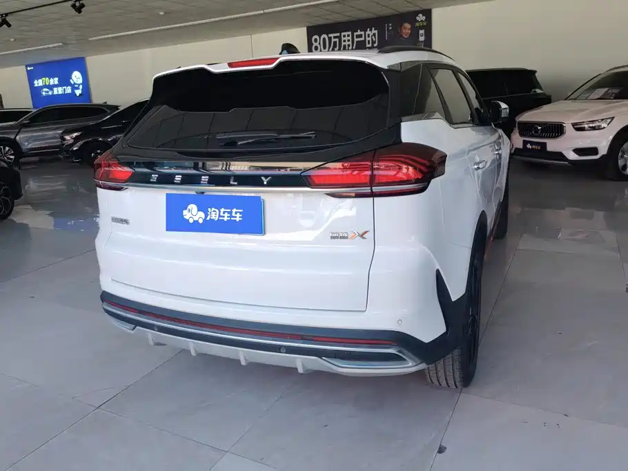 Geely Boyue — миниатюра 3