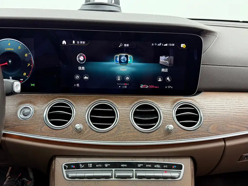 Mercedes-Benz E-Class — миниатюра 18