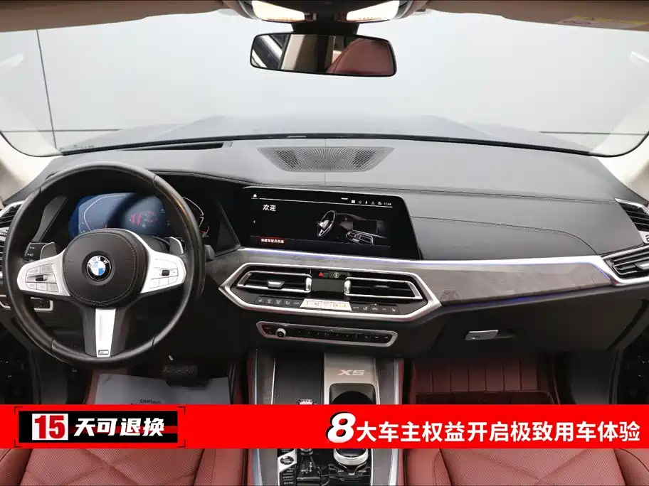 BMW X5 — миниатюра 4