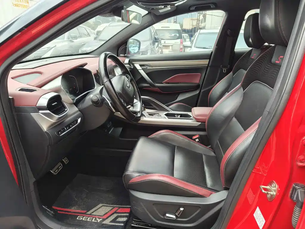 Geely Binyue — миниатюра 4
