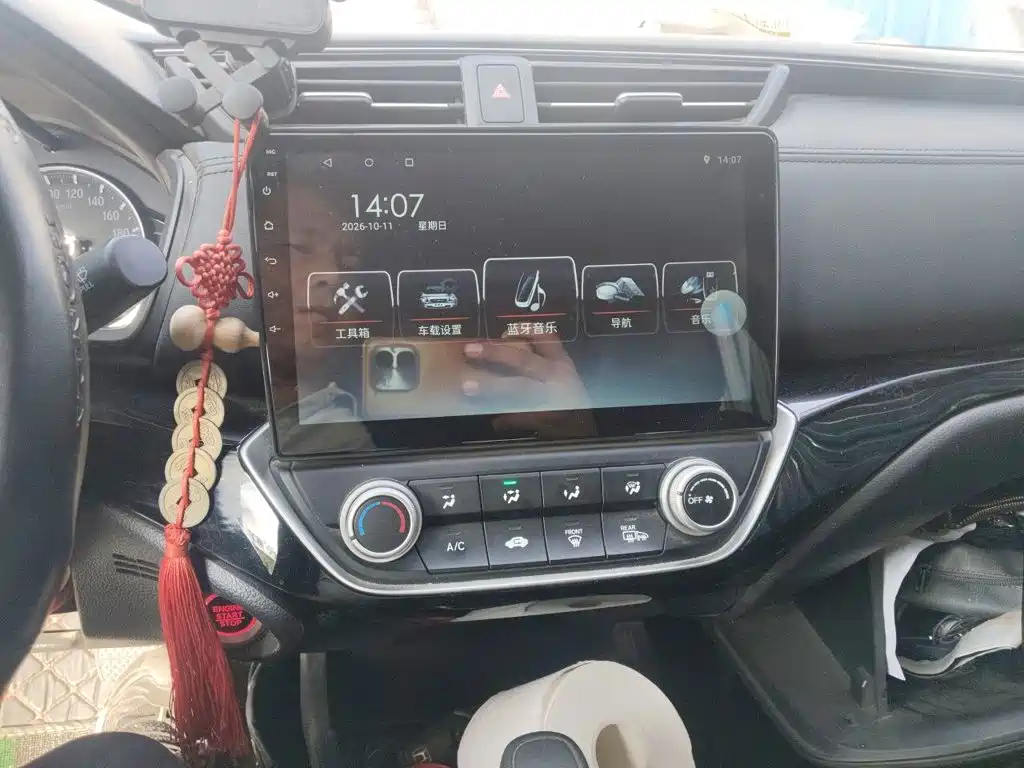 Honda Crider — миниатюра 15