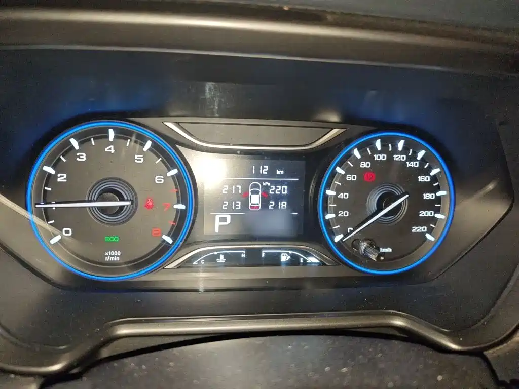 GAC Motor Trumpchi GS4 — миниатюра 4