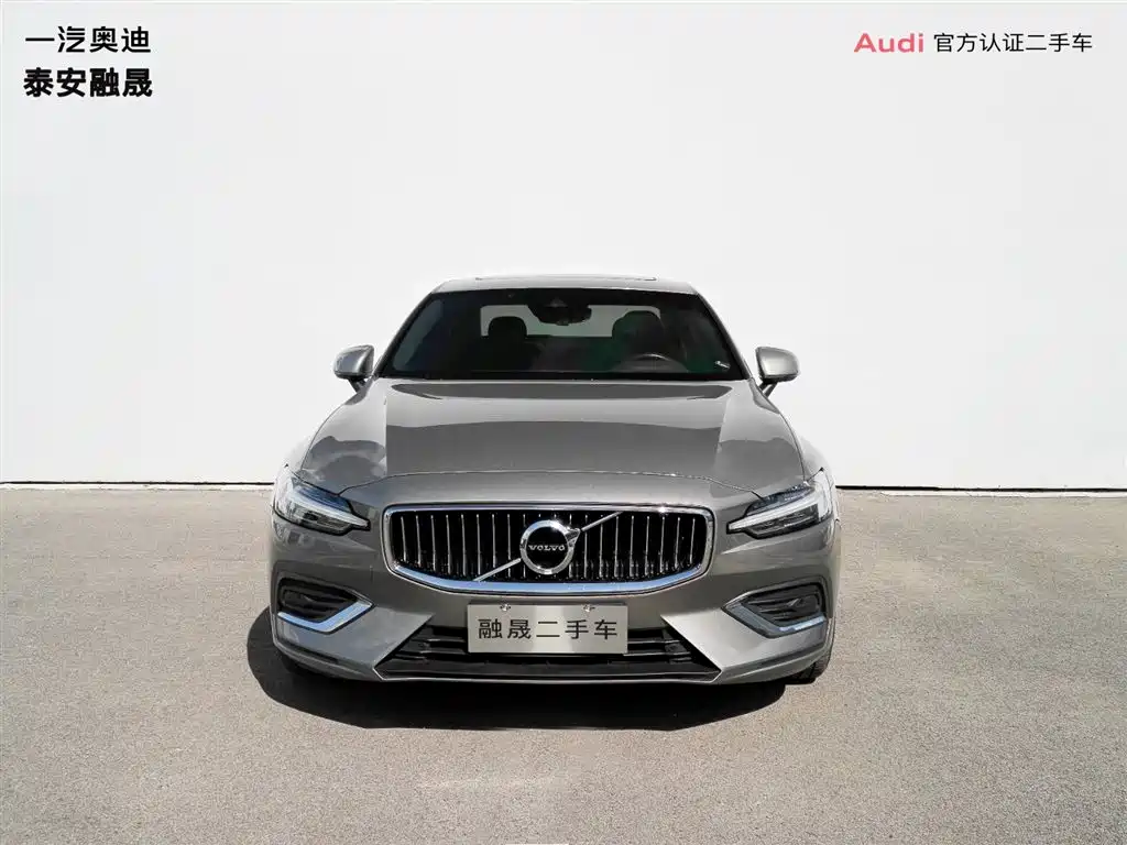 Volvo S60 — миниатюра 2