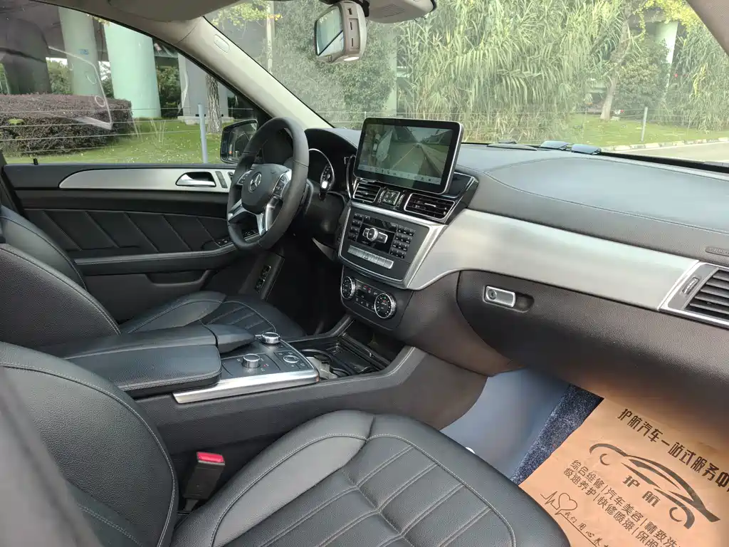 Mercedes-Benz GL-Class — миниатюра 19