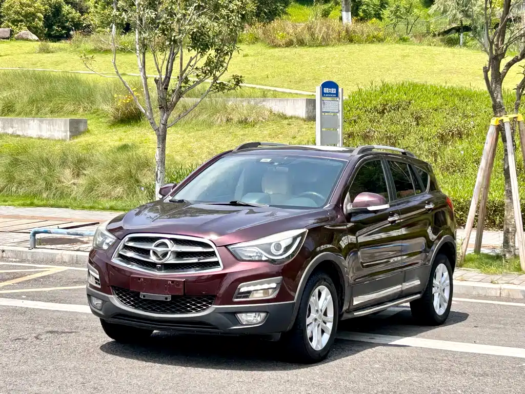 Haima Haima S5