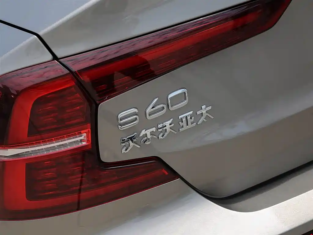 Volvo S60 — миниатюра 16
