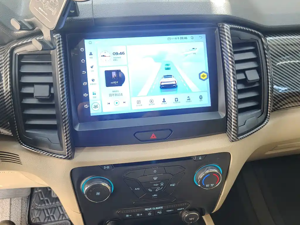 Ford Everest — миниатюра 13