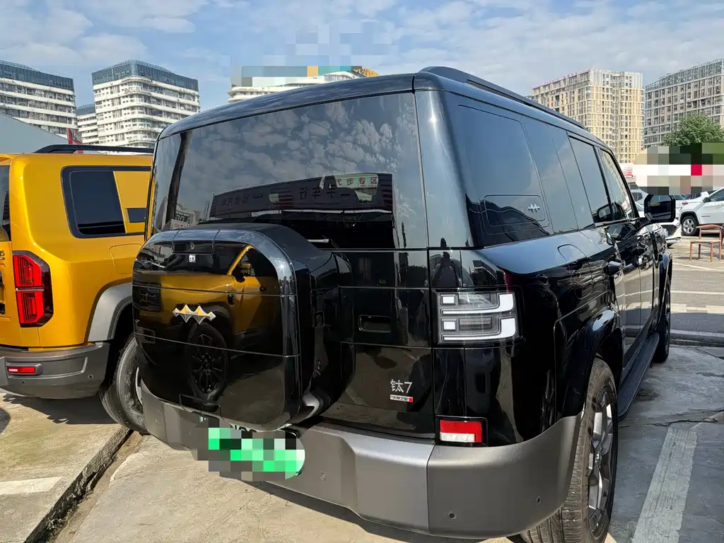 Fang Cheng Bao Ti 7 — миниатюра 8