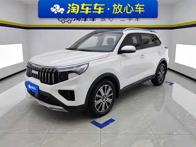 KIA SMART RUNNING 2021