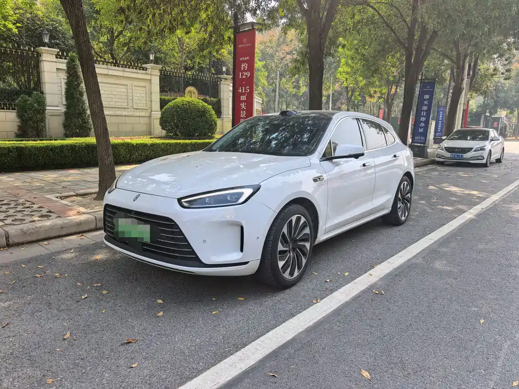 AITO AITO M5
