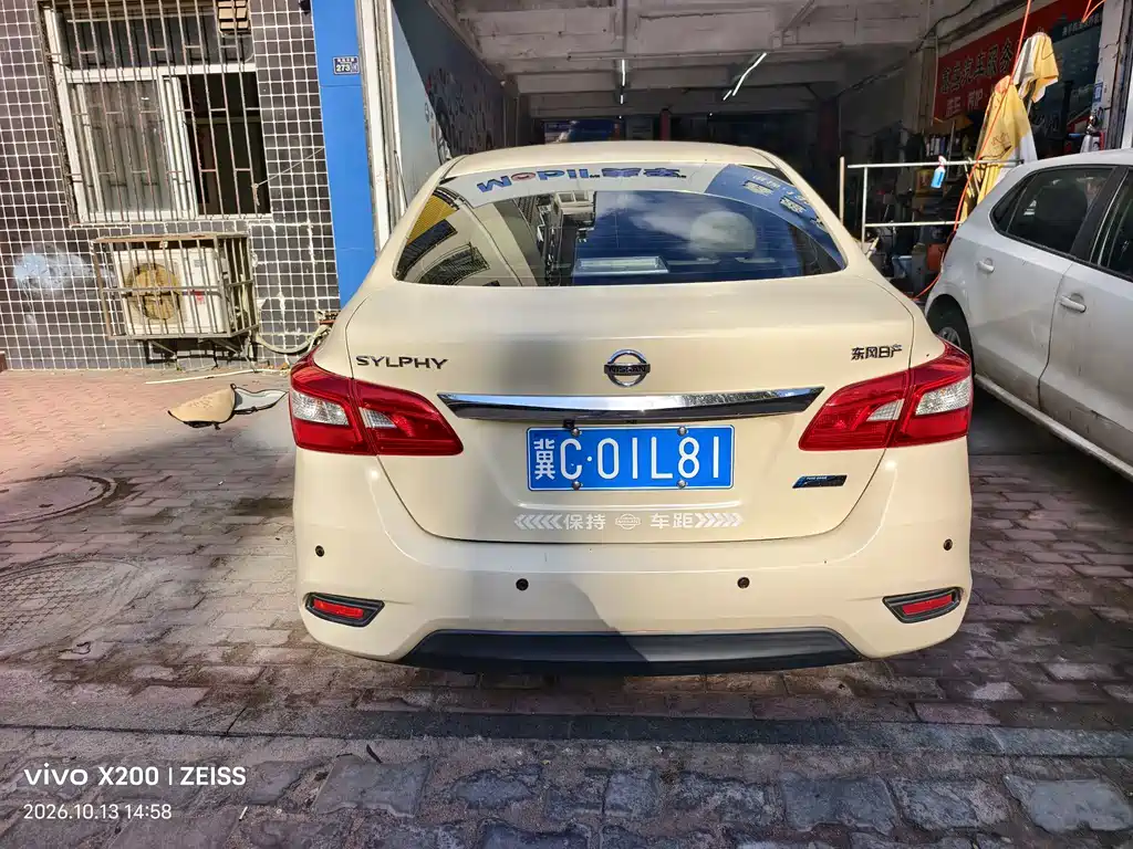 Nissan Sylphy — миниатюра 8