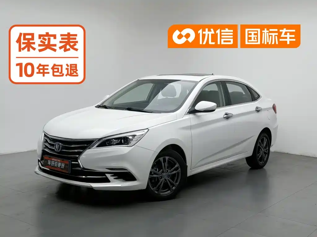 Changan Eado DT