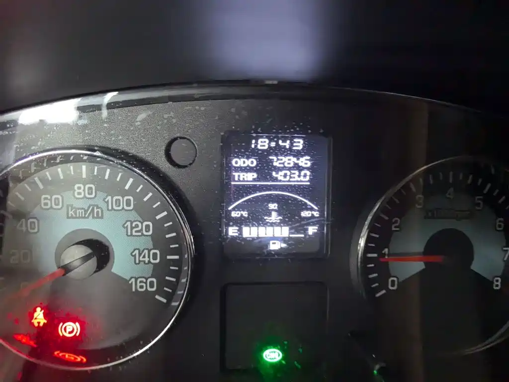 Jinbei X30L CNG 2021 1.5L SWCC15M
