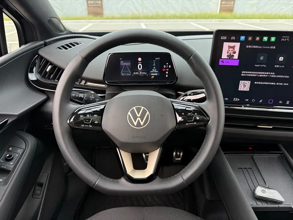 Volkswagen 06 — миниатюра 10