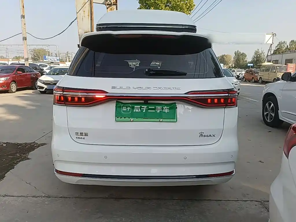 BYD MAX New Energy — миниатюра 6
