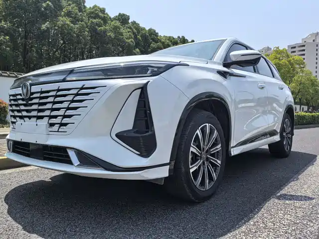2023 Changan CS75 PLUS