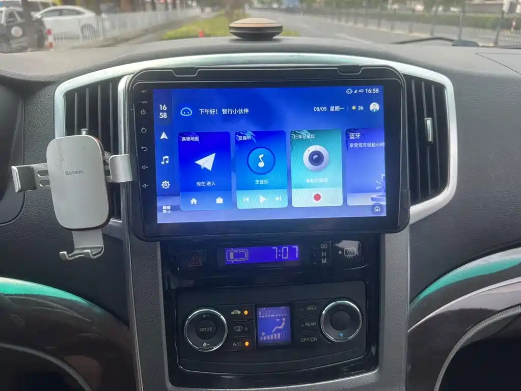 Fengxing Fengxing CM7 — миниатюра 21