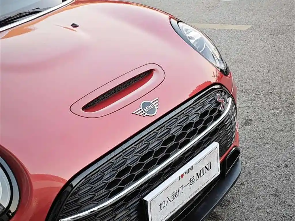 Mini Clubman 2021 2.0T COOPER S