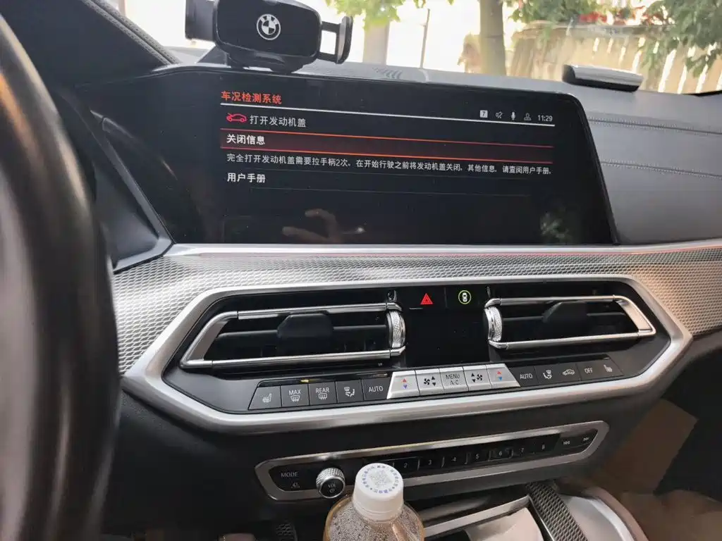 BMW X6 — миниатюра 14