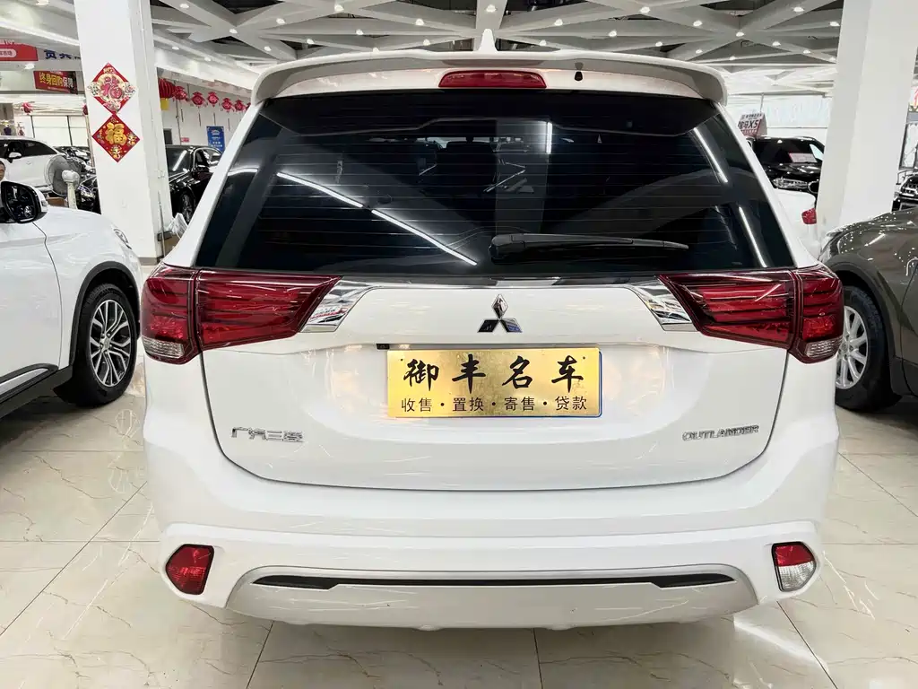 MITSUBISHI OUTLANDER