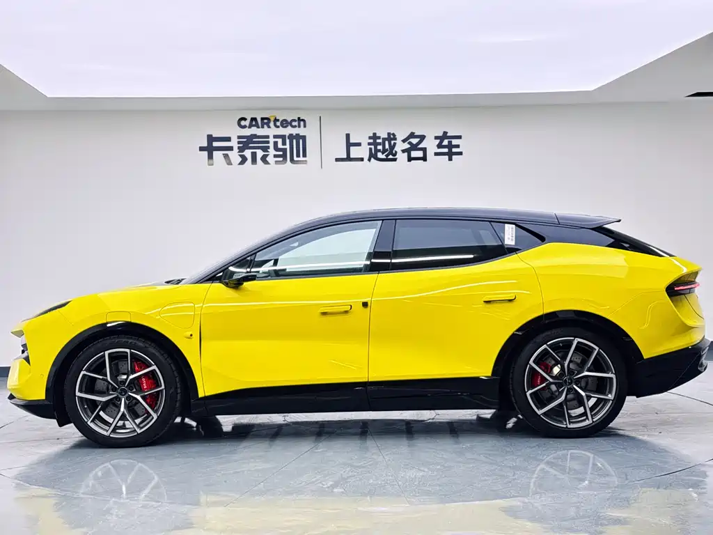 LOTUS SPORTS CAR ELETRE