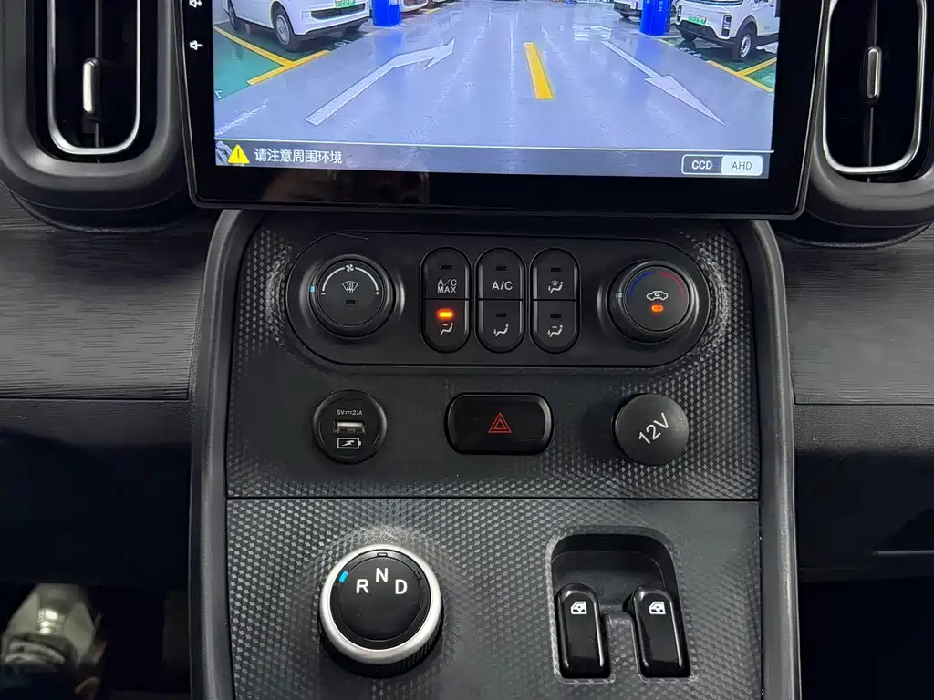 Yufeng Auto Yufeng Huangjin Cang — миниатюра 13