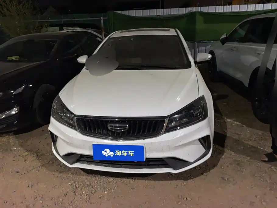 Geely Emgrand — миниатюра 2
