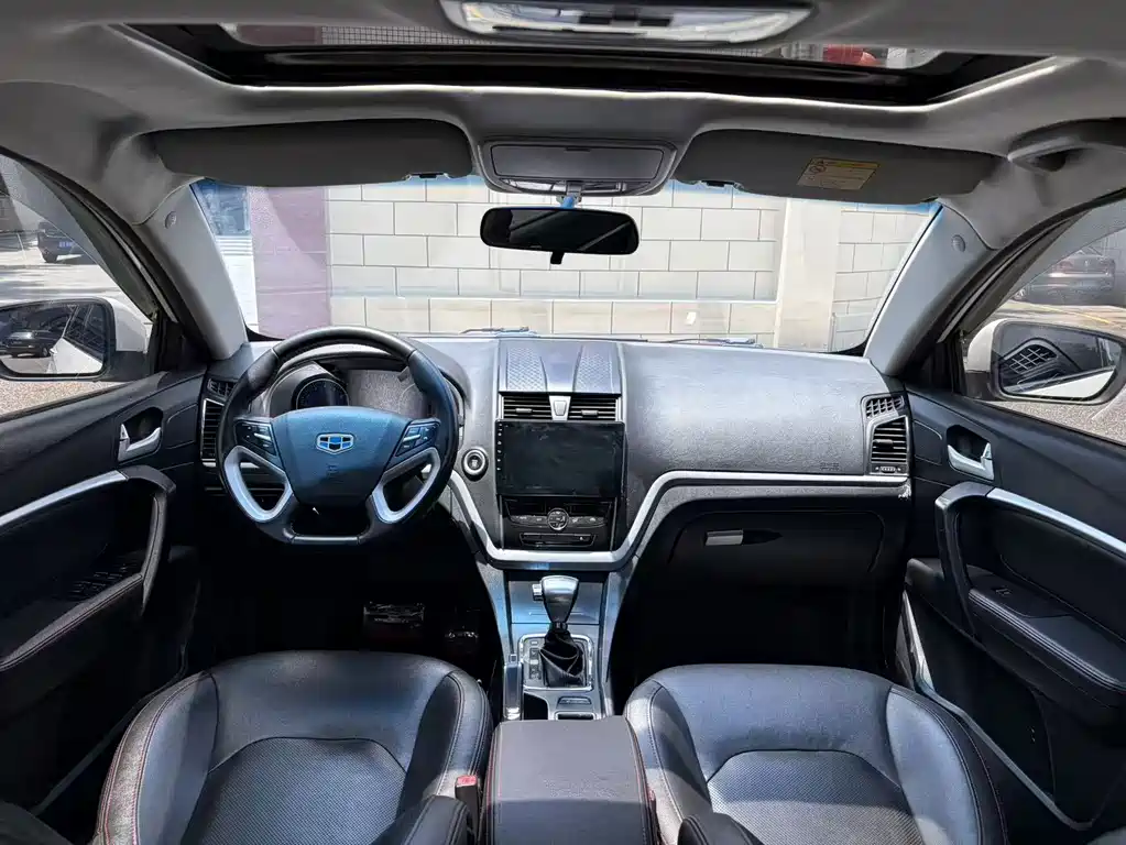 Geely Emgrand — миниатюра 10