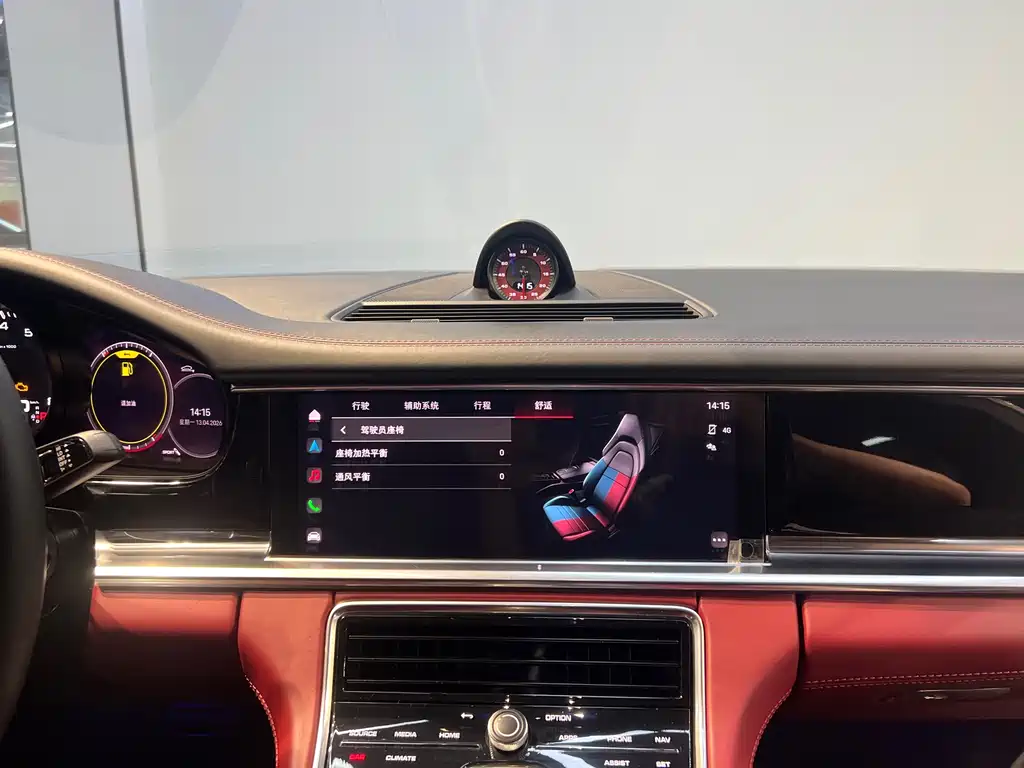 Porsche Panamera 2022 Panamera 4 Executive Long Wheelbase 2.9T