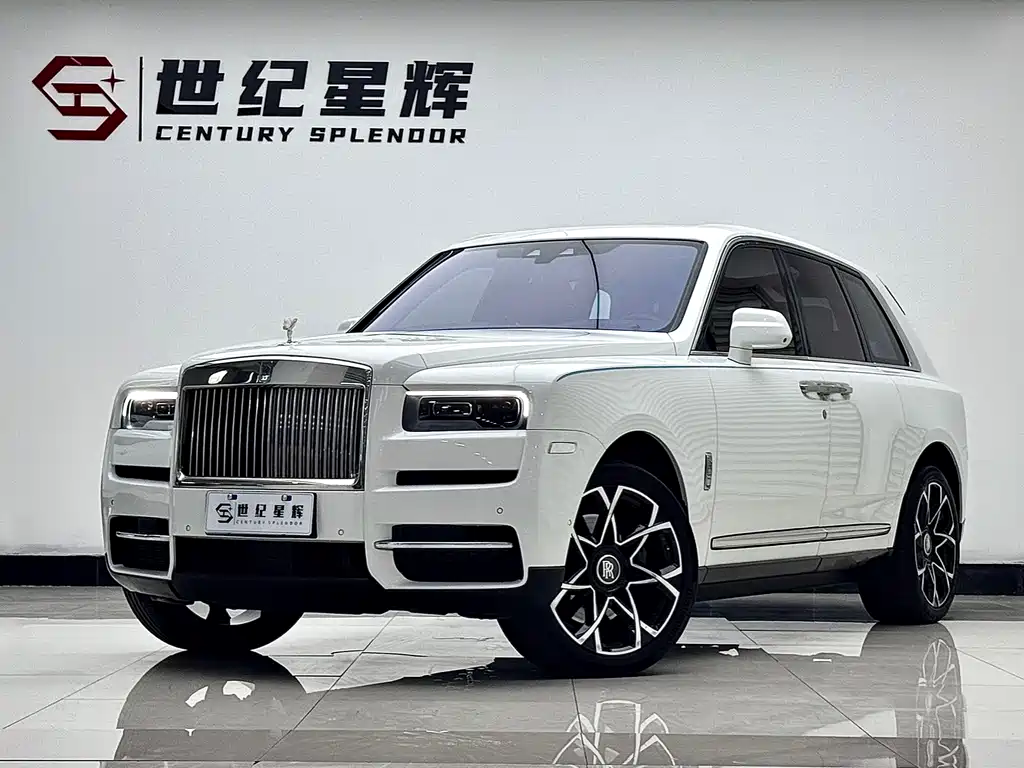 Купить Rolls-Royce Cullinan