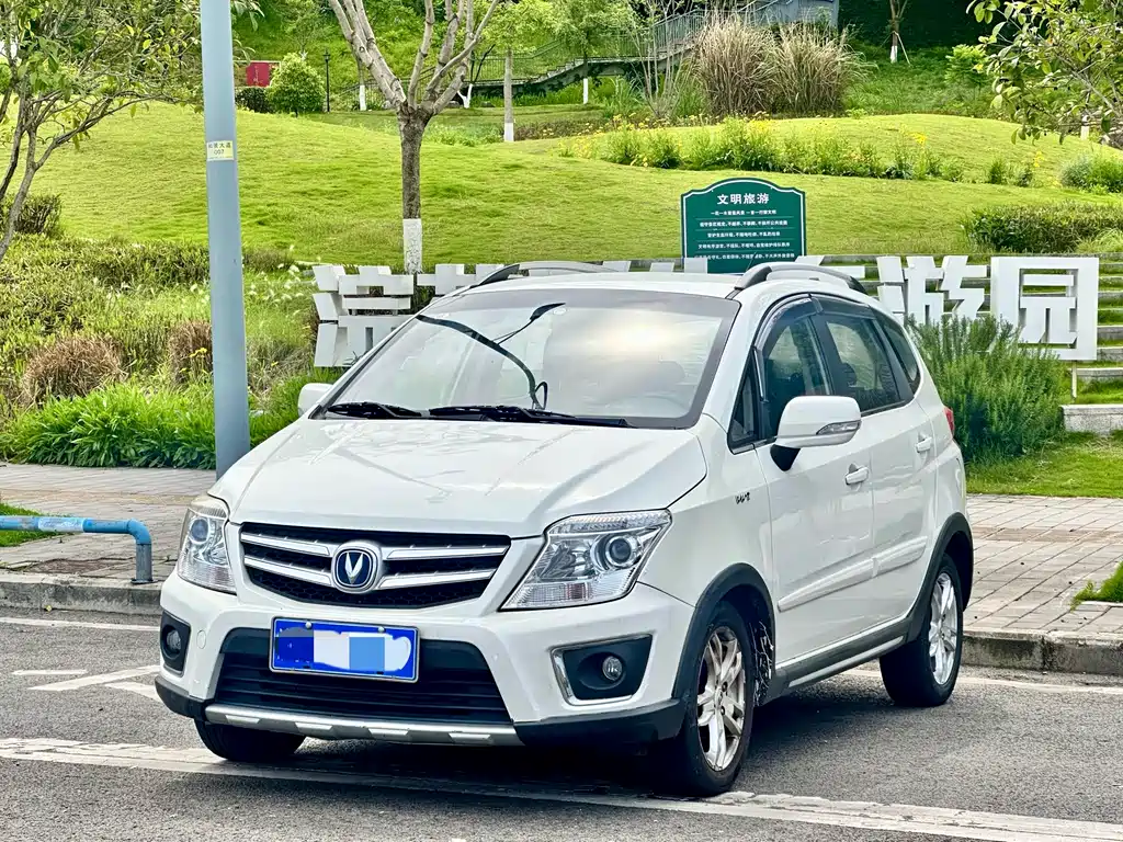 Changan CX20 2015