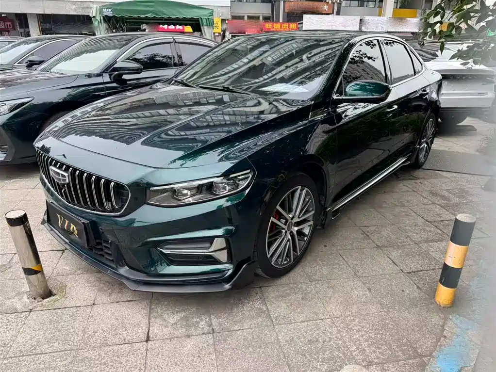 Geely Xingrui 2022