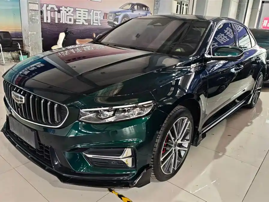 Geely Xingrui 2022