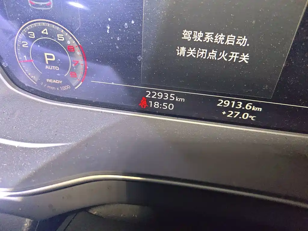 Audi Q5L Sportback — миниатюра 8