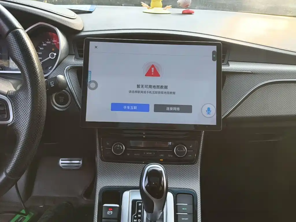 Geely Emgrand GS — миниатюра 13