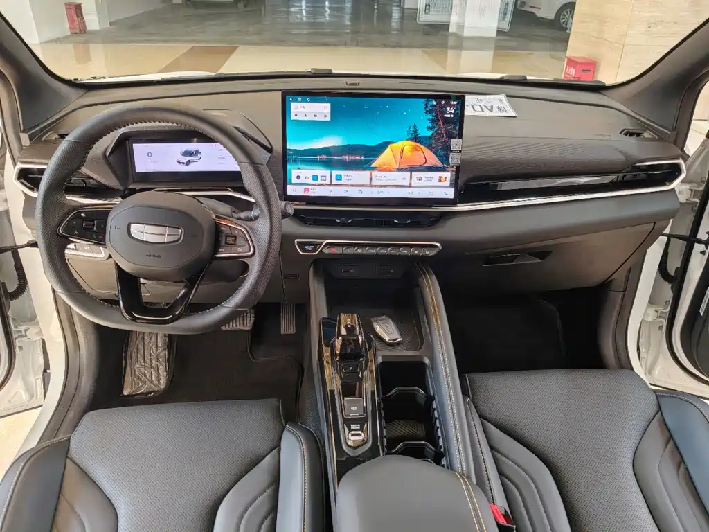 Geely Binyue — миниатюра 10