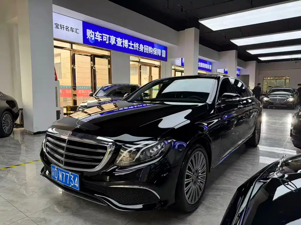 Mercedes-Benz E-Class 2020