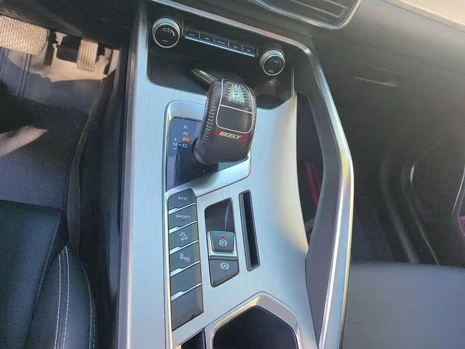 Geely Binyue — миниатюра 16