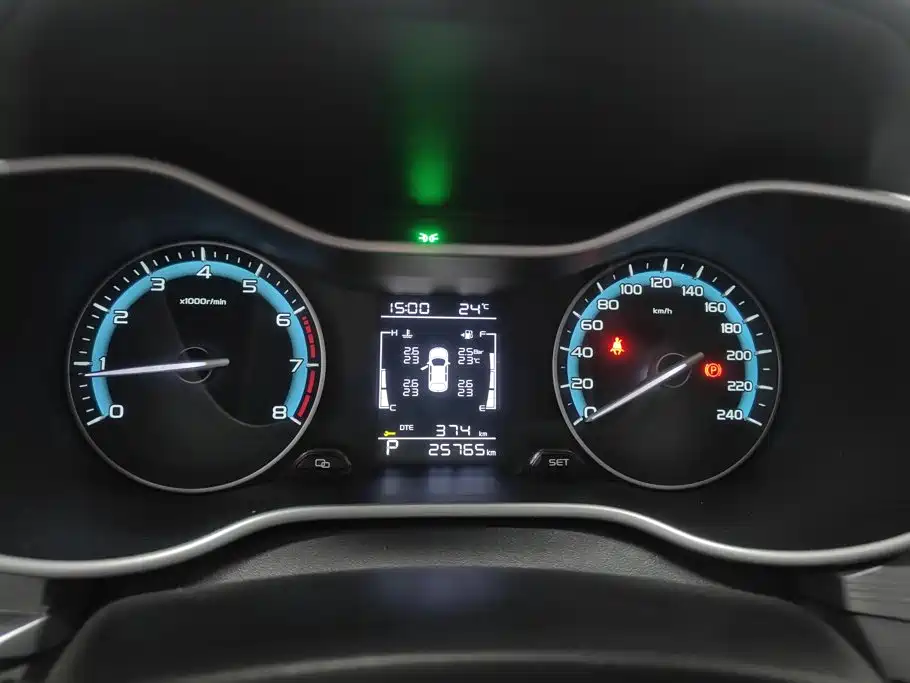 Geely Emgrand — миниатюра 14