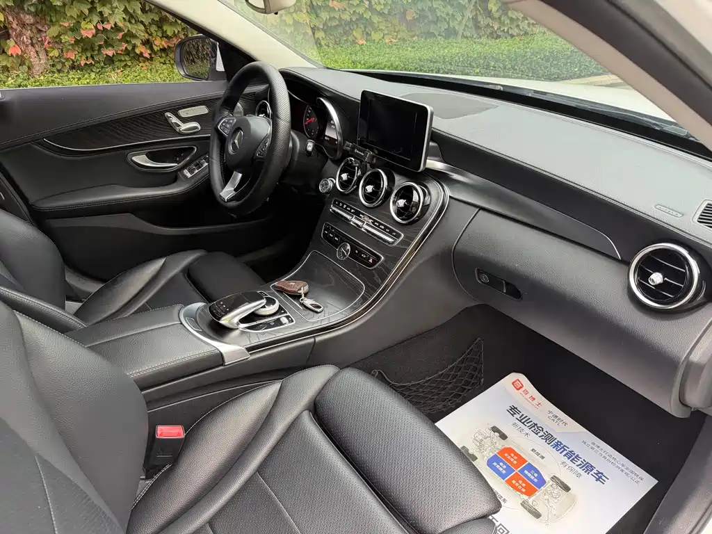 Mercedes-Benz C-Class — миниатюра 8