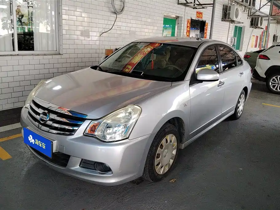 Nissan Sylphy 2014