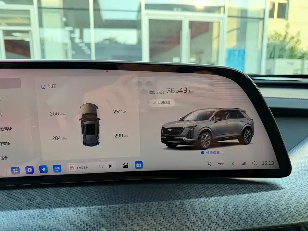 Cadillac XT5 — миниатюра 7